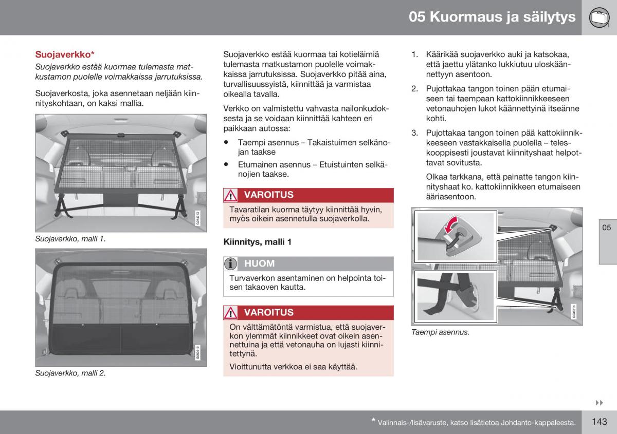 Volvo XC60 I 1 FL omistajan kasikirja / page 145