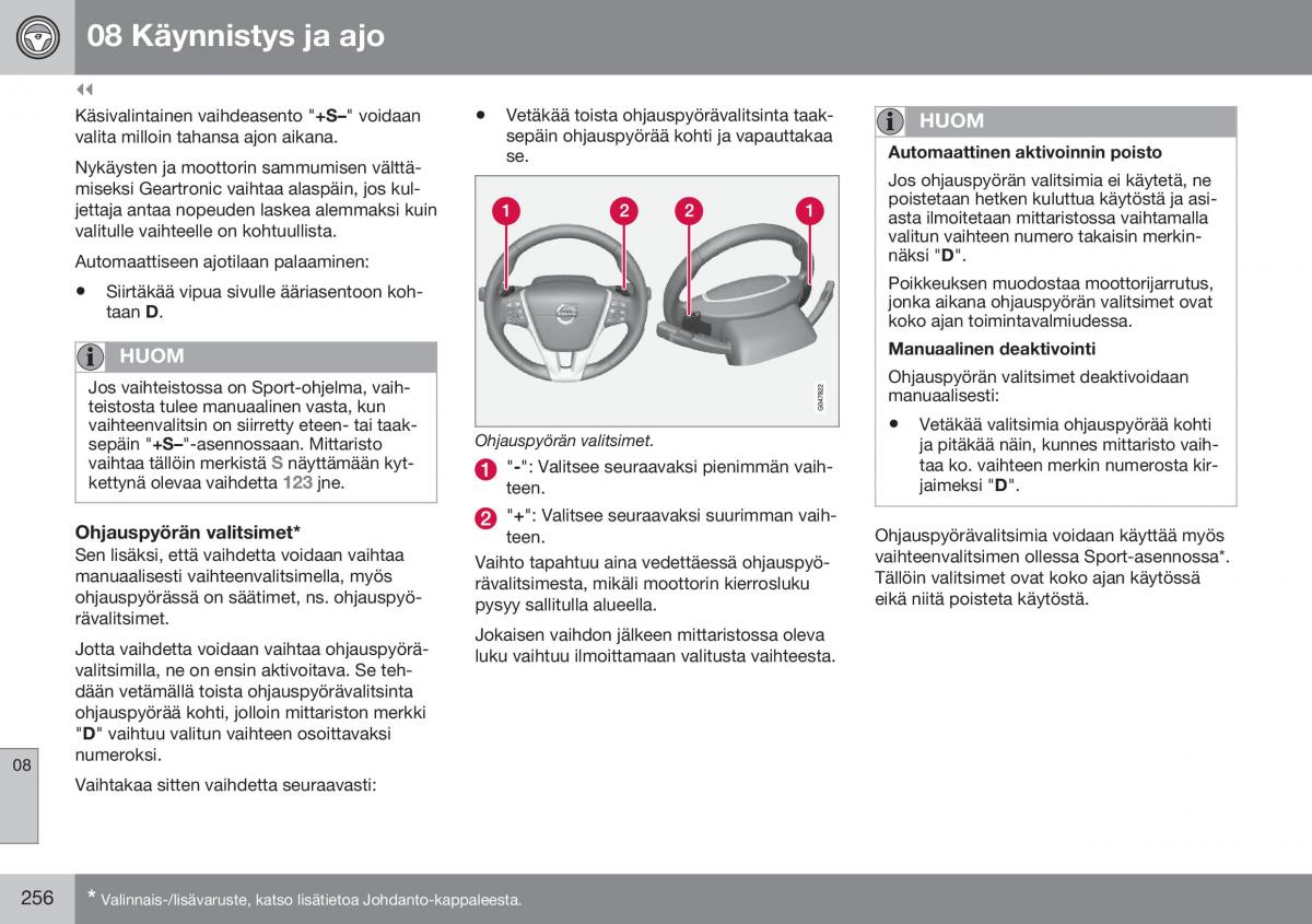 Volvo XC60 I 1 FL omistajan kasikirja / page 258