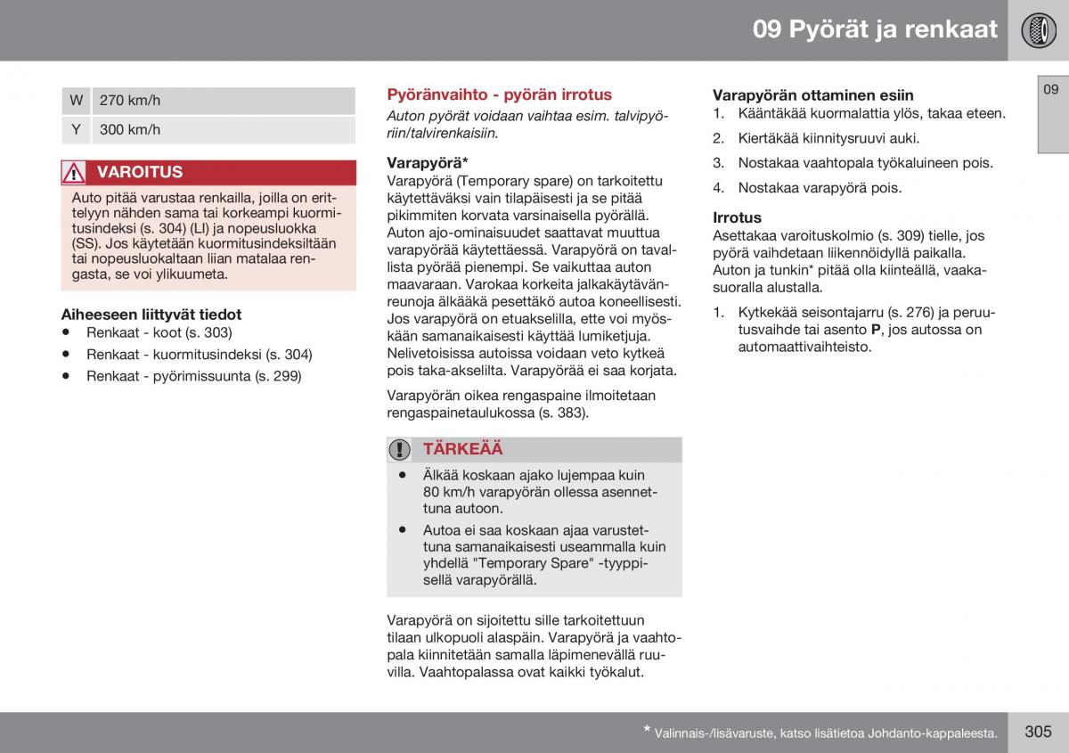 Volvo XC60 I 1 FL omistajan kasikirja / page 307