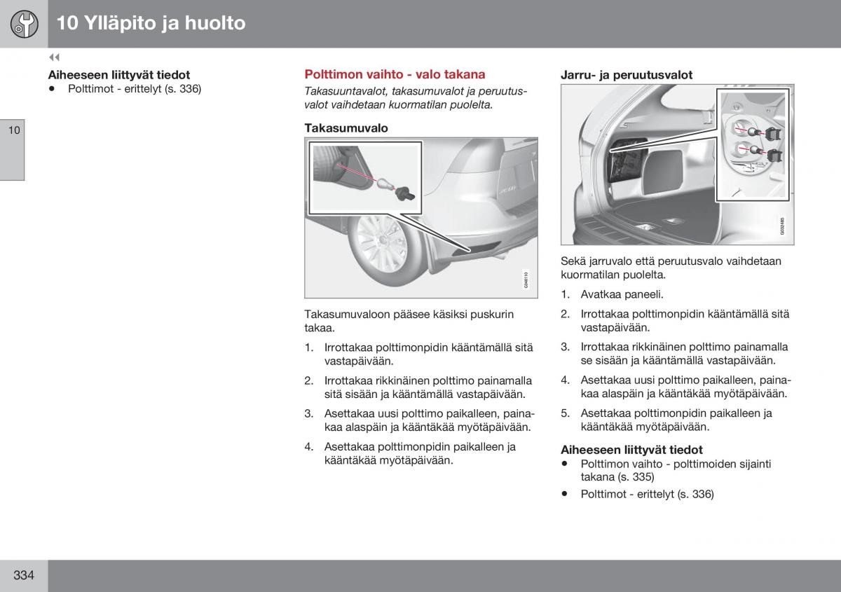 Volvo XC60 I 1 FL omistajan kasikirja / page 336