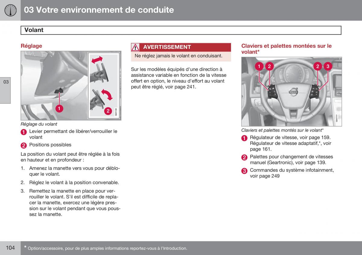 Volvo XC60 I 1 FL manuel du proprietaire / page 106