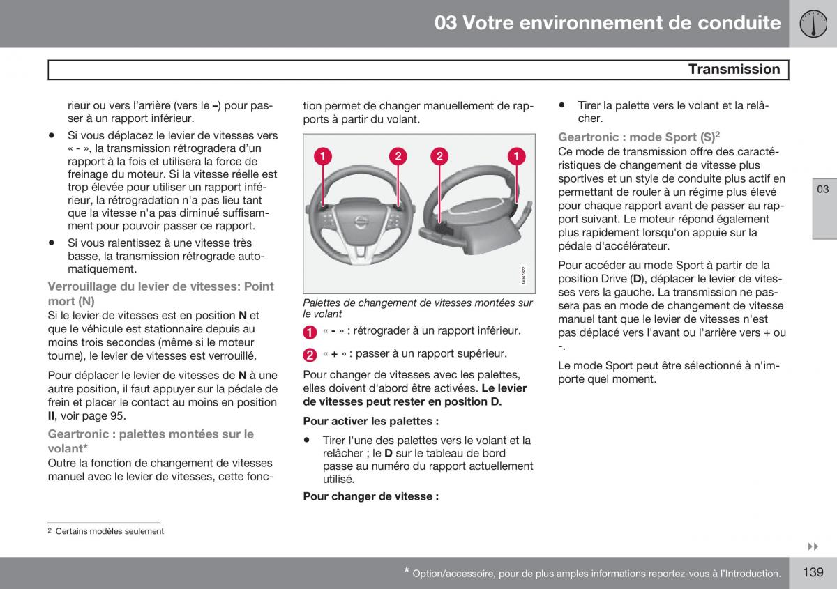 Volvo XC60 I 1 FL manuel du proprietaire / page 141