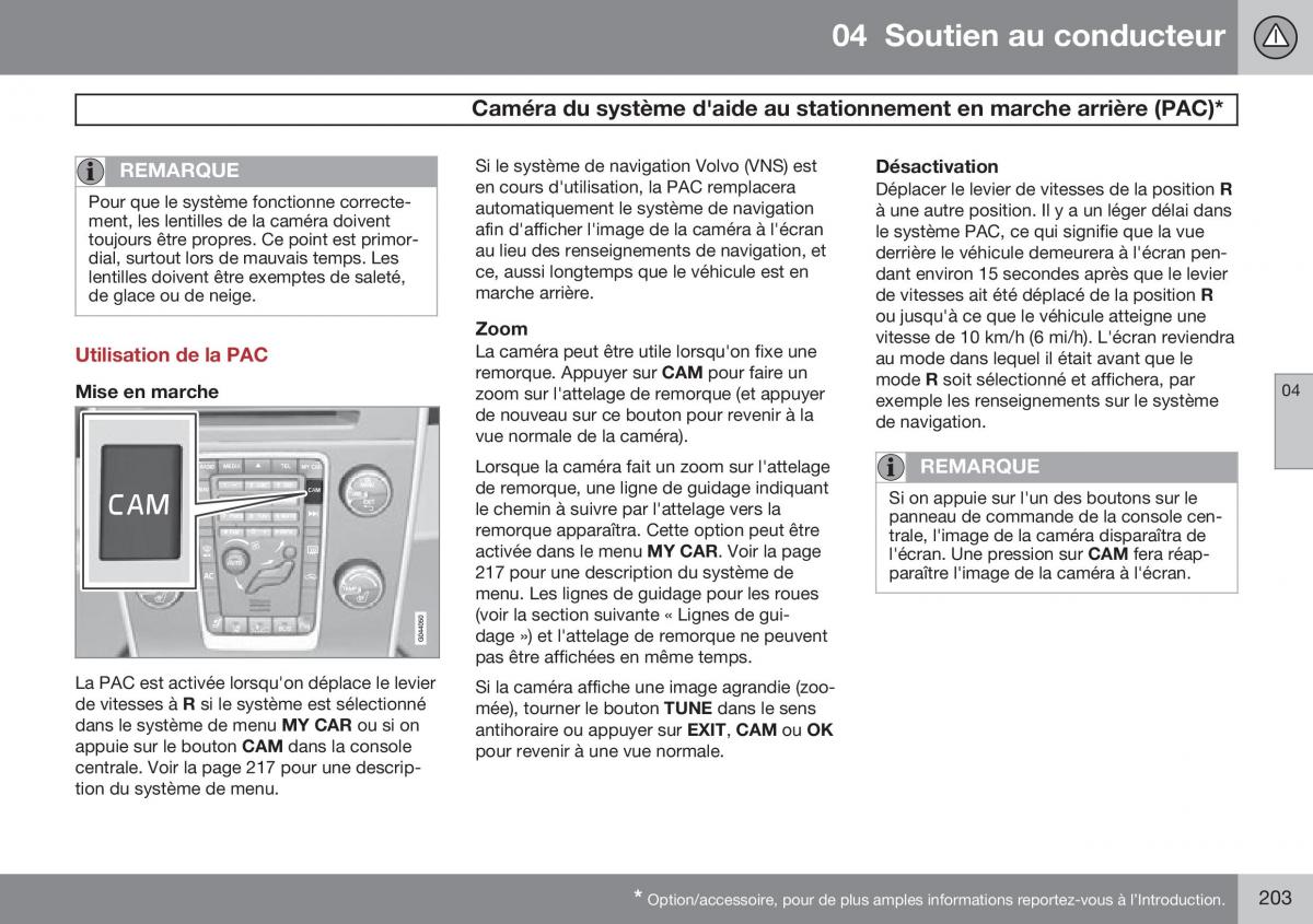 Volvo XC60 I 1 FL manuel du proprietaire / page 205