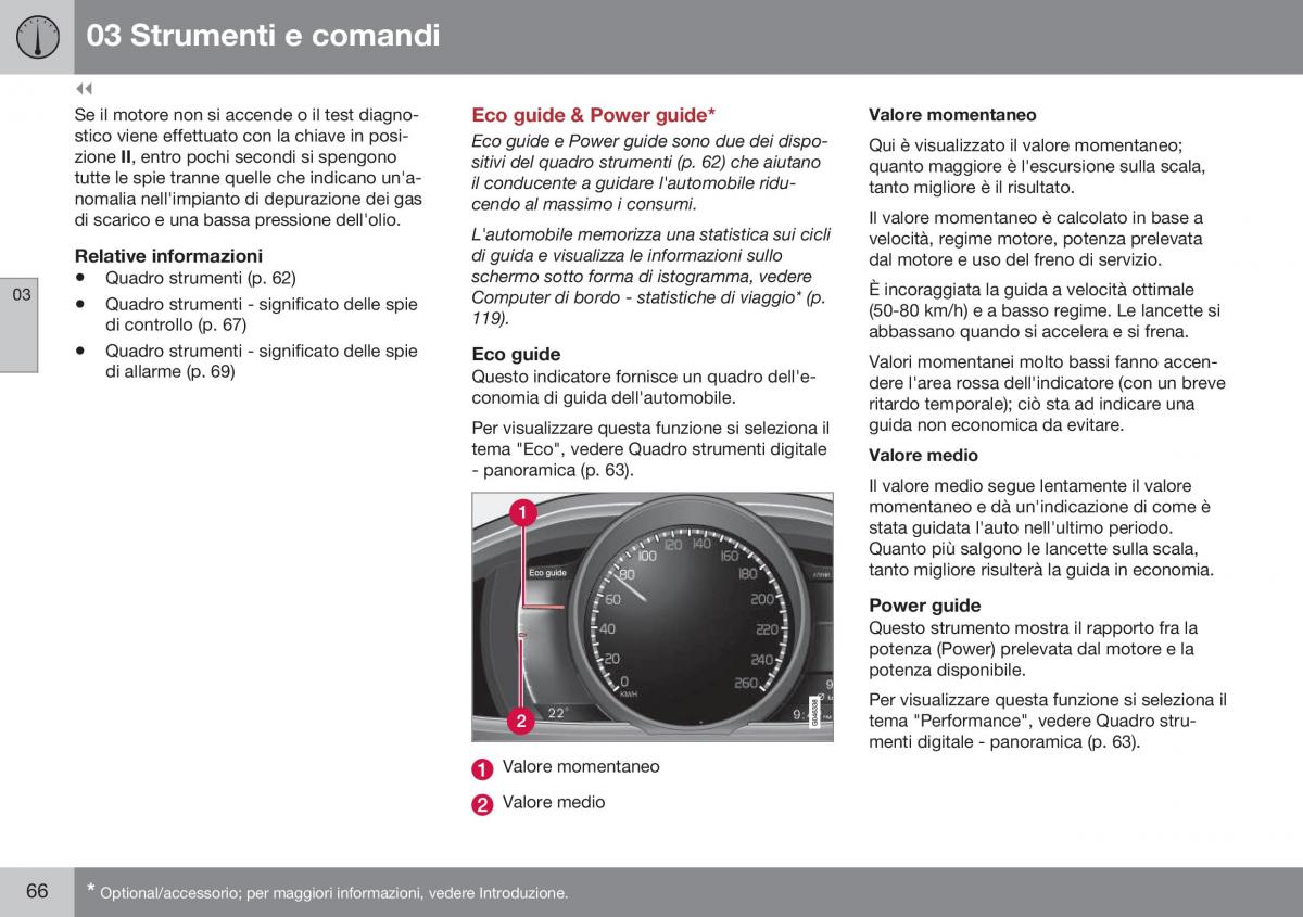 Volvo XC60 I 1 FL manuale del proprietario / page 68