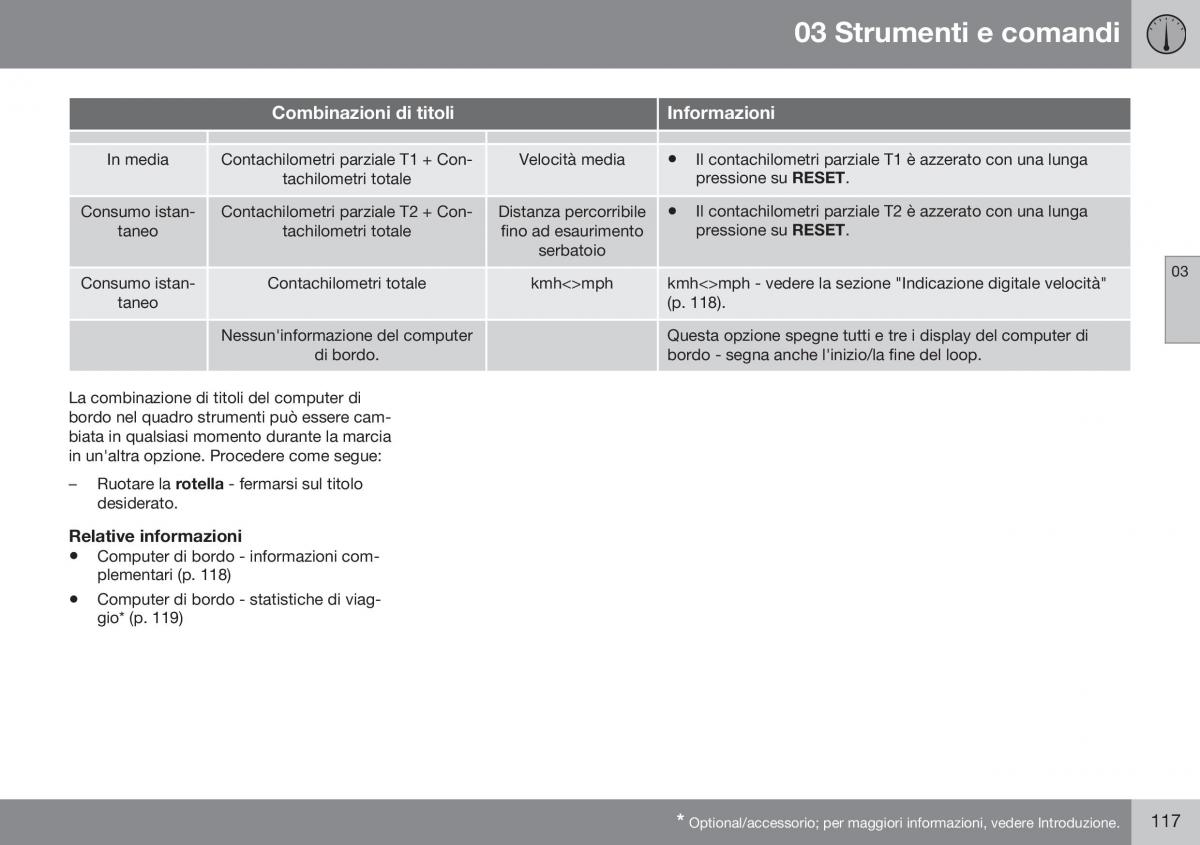 Volvo XC60 I 1 FL manuale del proprietario / page 119