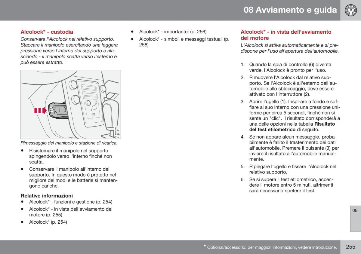 Volvo XC60 I 1 FL manuale del proprietario / page 257