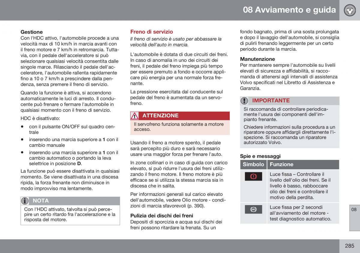 Volvo XC60 I 1 FL manuale del proprietario / page 287