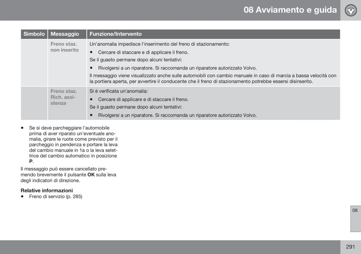 Volvo XC60 I 1 FL manuale del proprietario / page 293