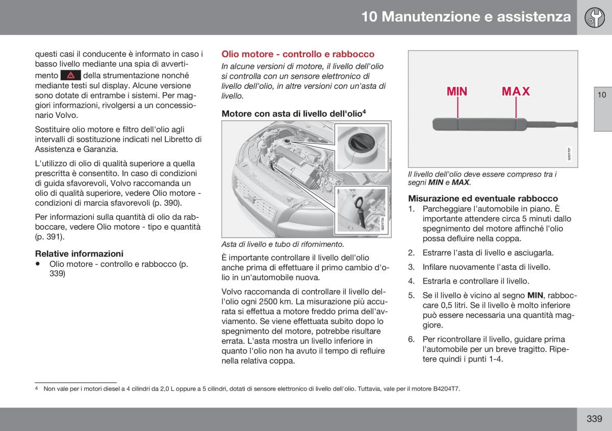 Volvo XC60 I 1 FL manuale del proprietario / page 341