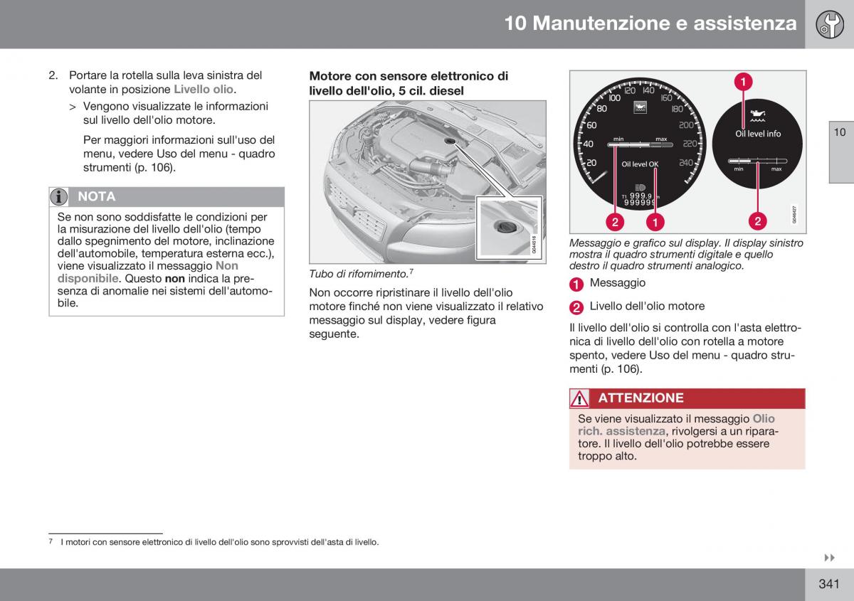 Volvo XC60 I 1 FL manuale del proprietario / page 343