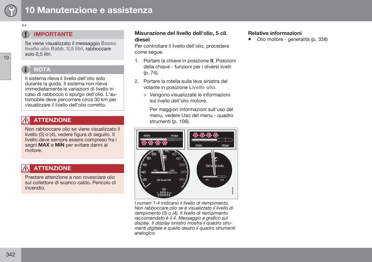 Volvo XC60 I 1 FL manuale del proprietario / page 344