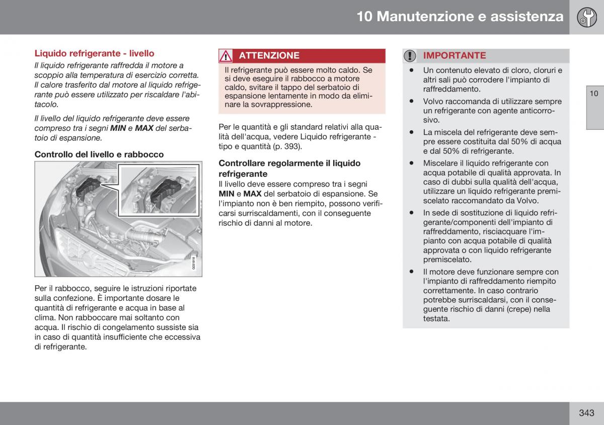 Volvo XC60 I 1 FL manuale del proprietario / page 345