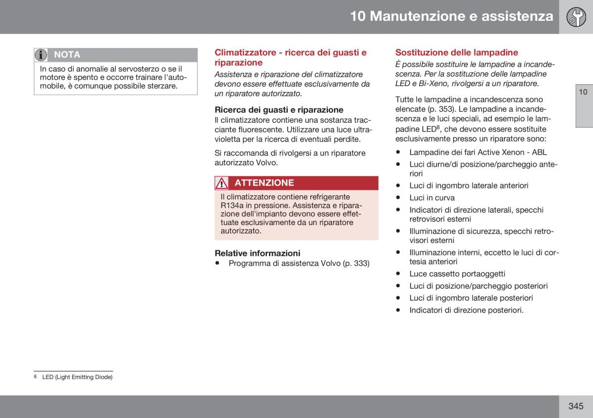 Volvo XC60 I 1 FL manuale del proprietario / page 347