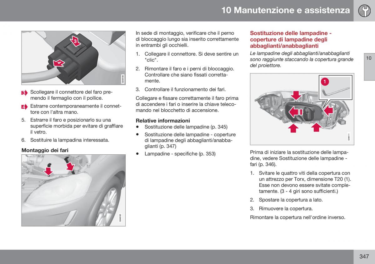 Volvo XC60 I 1 FL manuale del proprietario / page 349