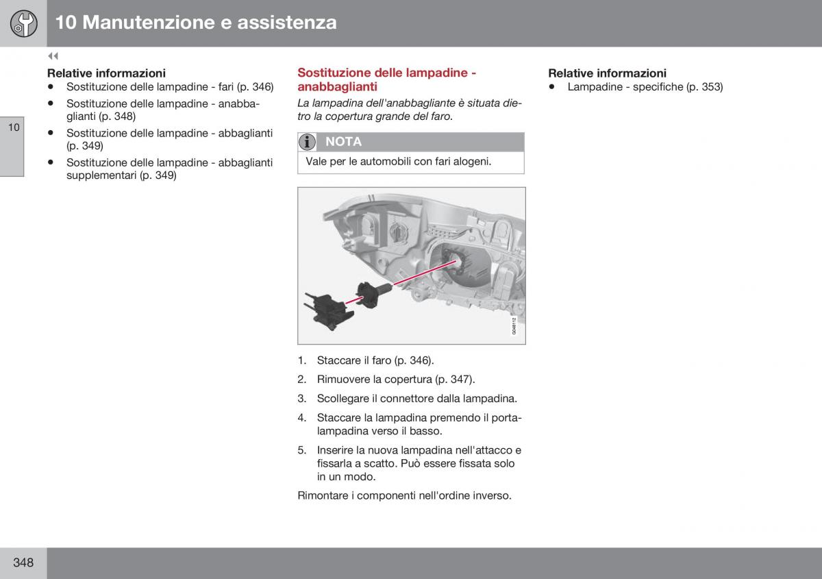 Volvo XC60 I 1 FL manuale del proprietario / page 350