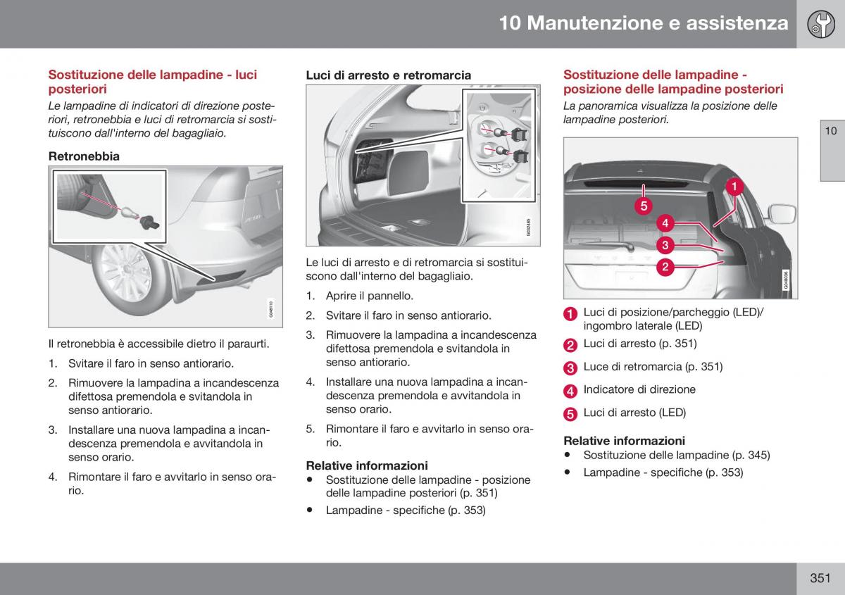 Volvo XC60 I 1 FL manuale del proprietario / page 353