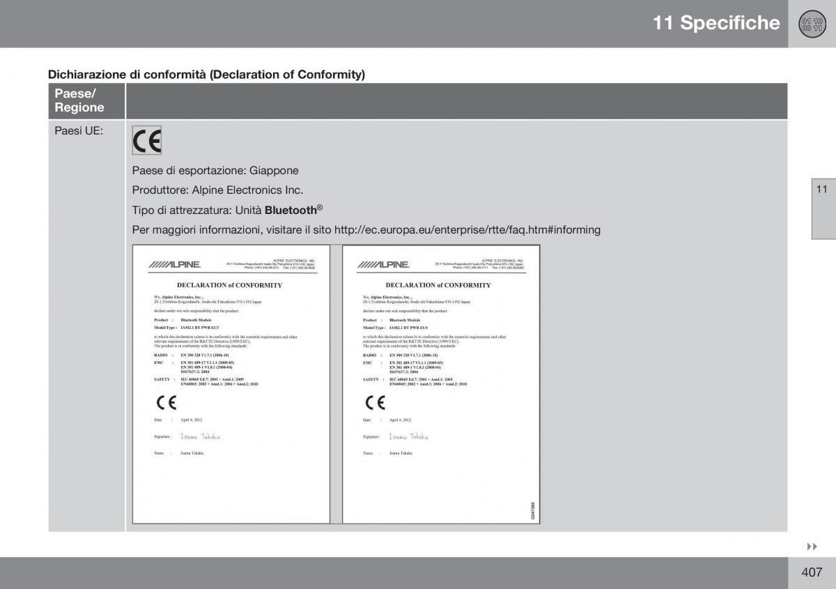 Volvo XC60 I 1 FL manuale del proprietario / page 409