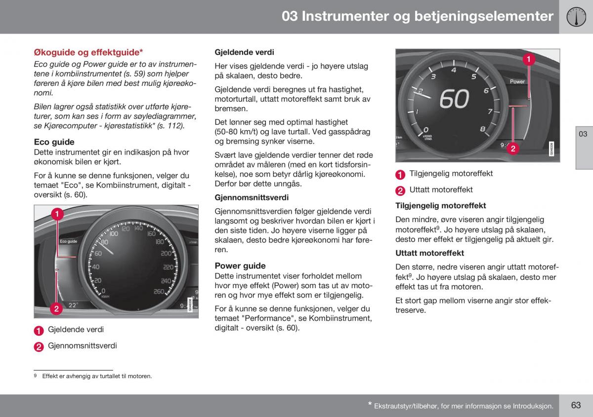 Volvo XC60 I 1 FL bruksanvisningen / page 65