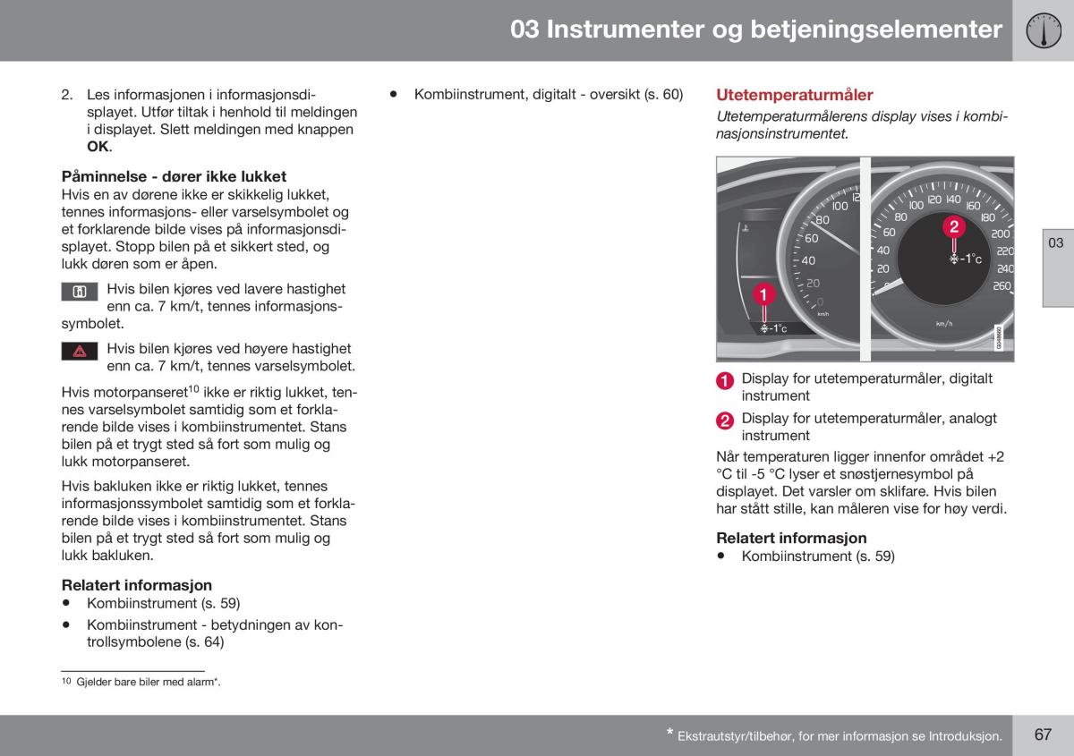 Volvo XC60 I 1 FL bruksanvisningen / page 69