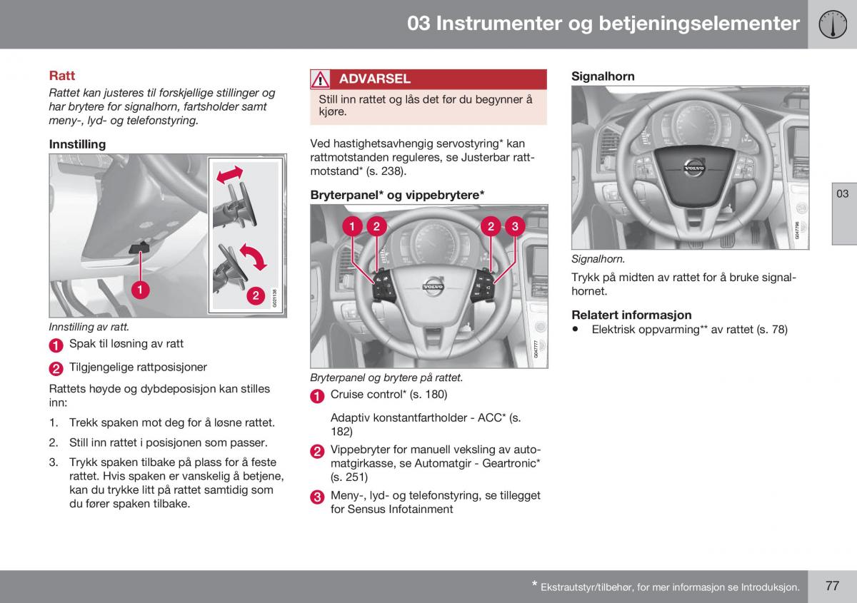 Volvo XC60 I 1 FL bruksanvisningen / page 79