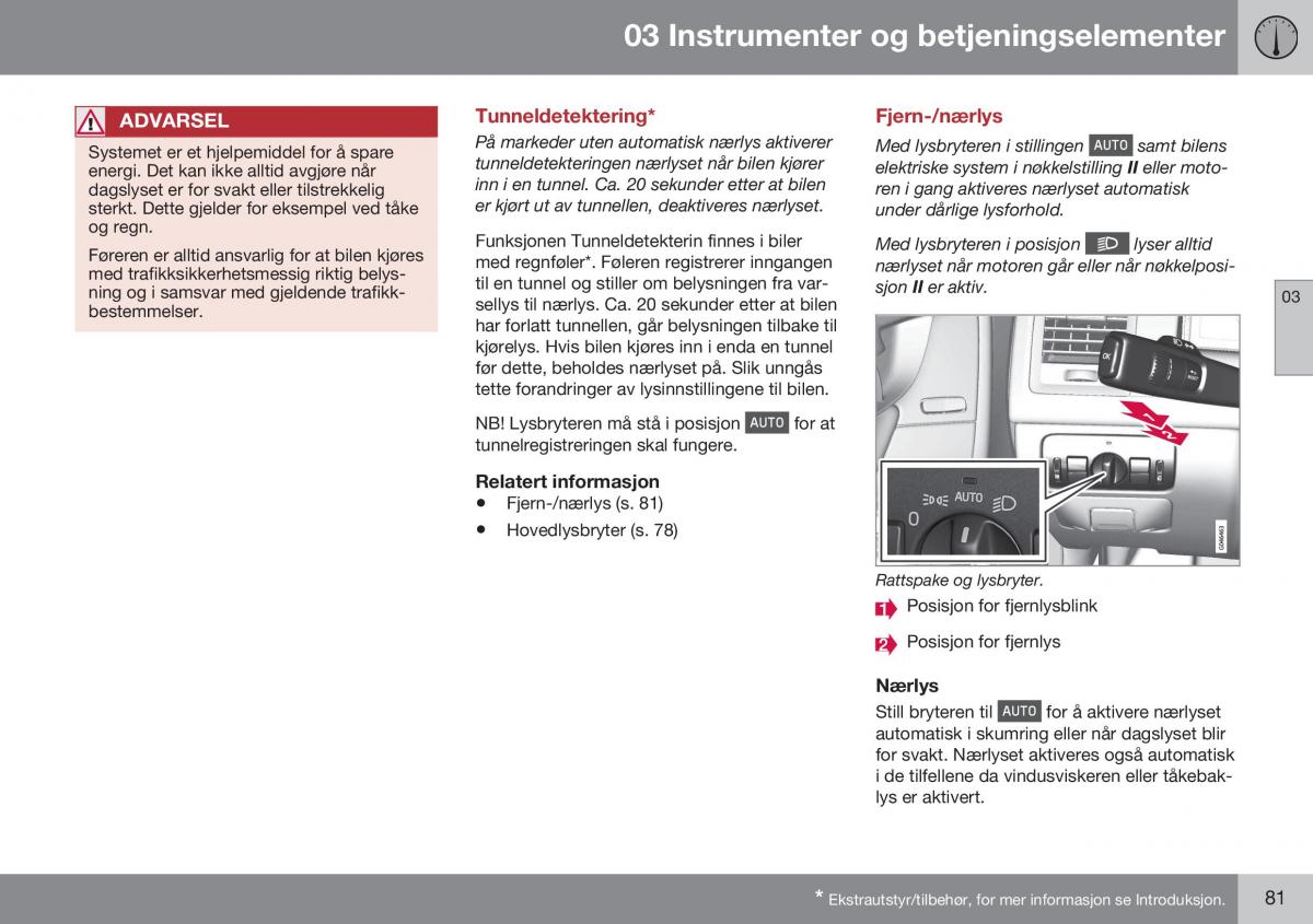 Volvo XC60 I 1 FL bruksanvisningen / page 83