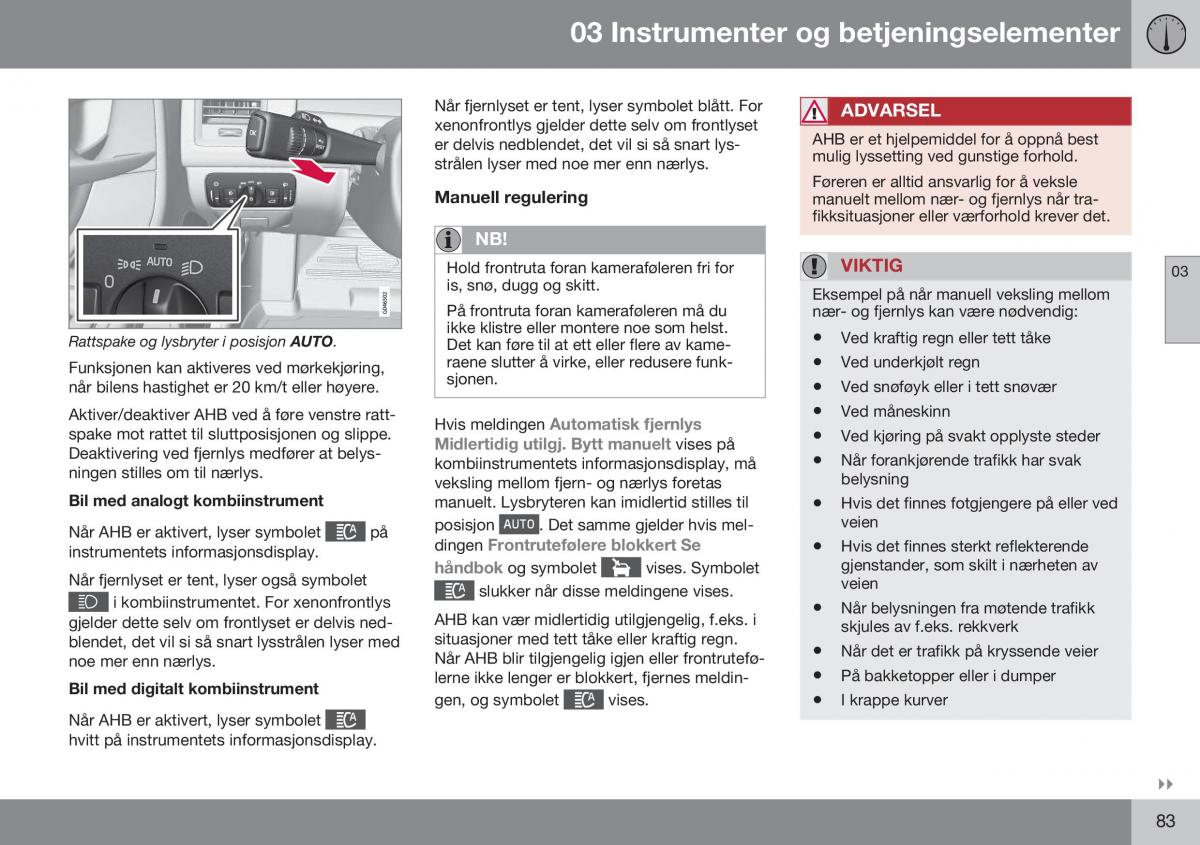 Volvo XC60 I 1 FL bruksanvisningen / page 85