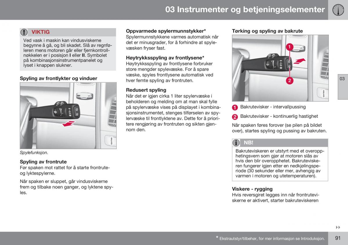 Volvo XC60 I 1 FL bruksanvisningen / page 93