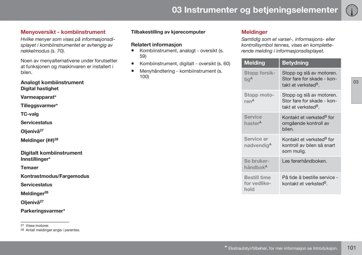 Volvo XC60 I 1 FL bruksanvisningen / page 103