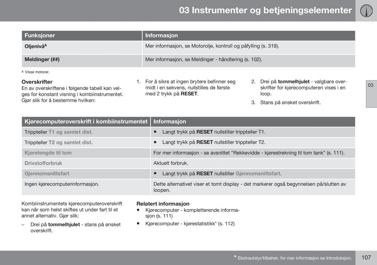 Volvo XC60 I 1 FL bruksanvisningen / page 109