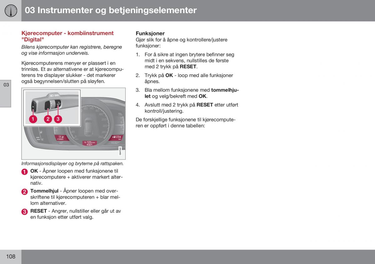 Volvo XC60 I 1 FL bruksanvisningen / page 110