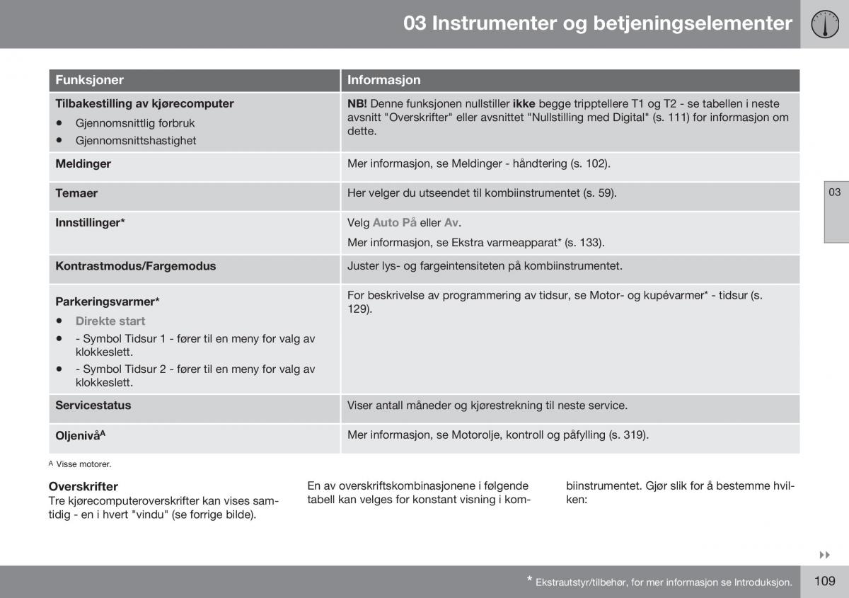 Volvo XC60 I 1 FL bruksanvisningen / page 111