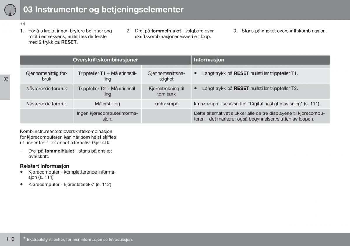 Volvo XC60 I 1 FL bruksanvisningen / page 112