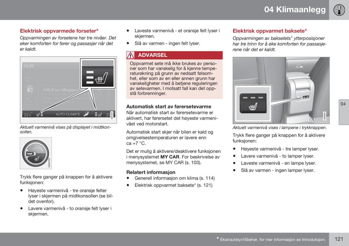 Volvo XC60 I 1 FL bruksanvisningen / page 123