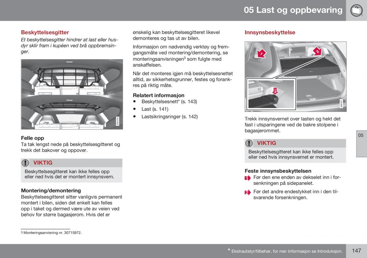 Volvo XC60 I 1 FL bruksanvisningen / page 149