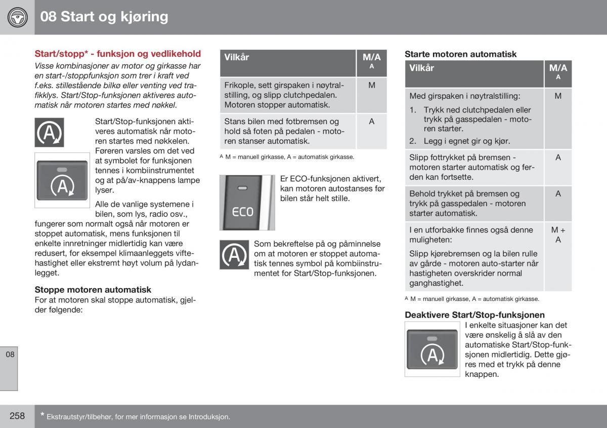 Volvo XC60 I 1 FL bruksanvisningen / page 260