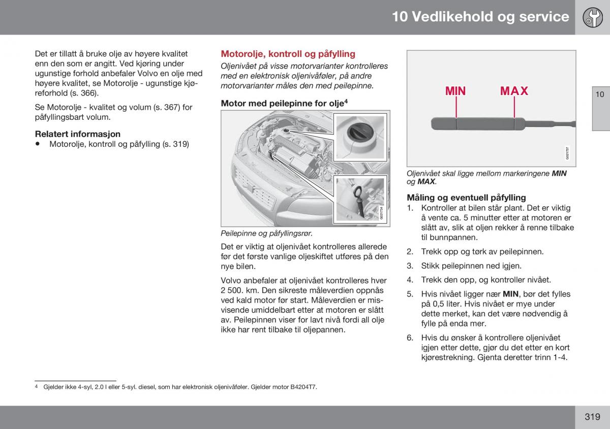 Volvo XC60 I 1 FL bruksanvisningen / page 321