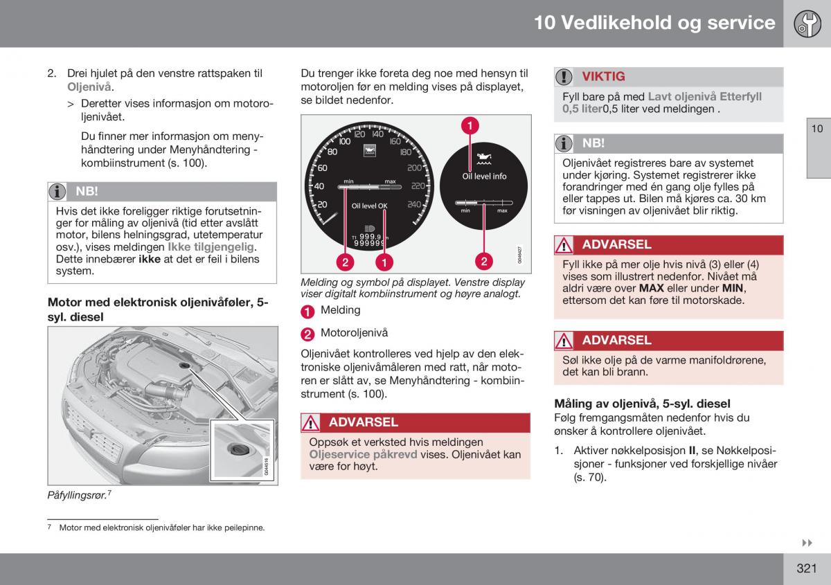 Volvo XC60 I 1 FL bruksanvisningen / page 323