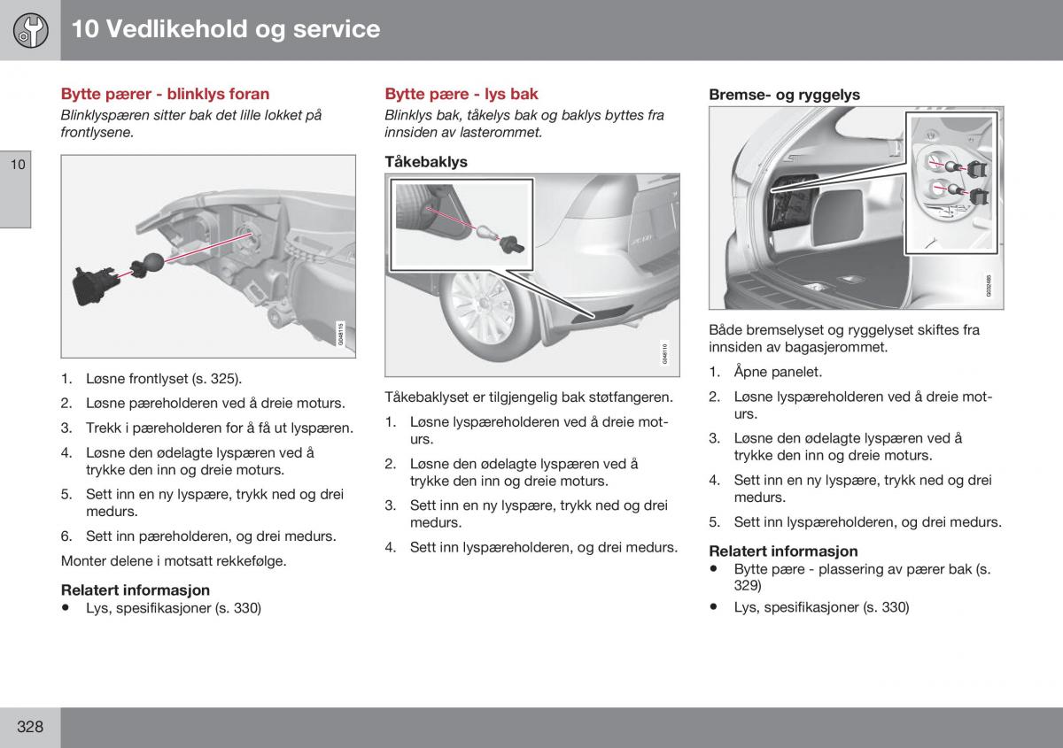 Volvo XC60 I 1 FL bruksanvisningen / page 330