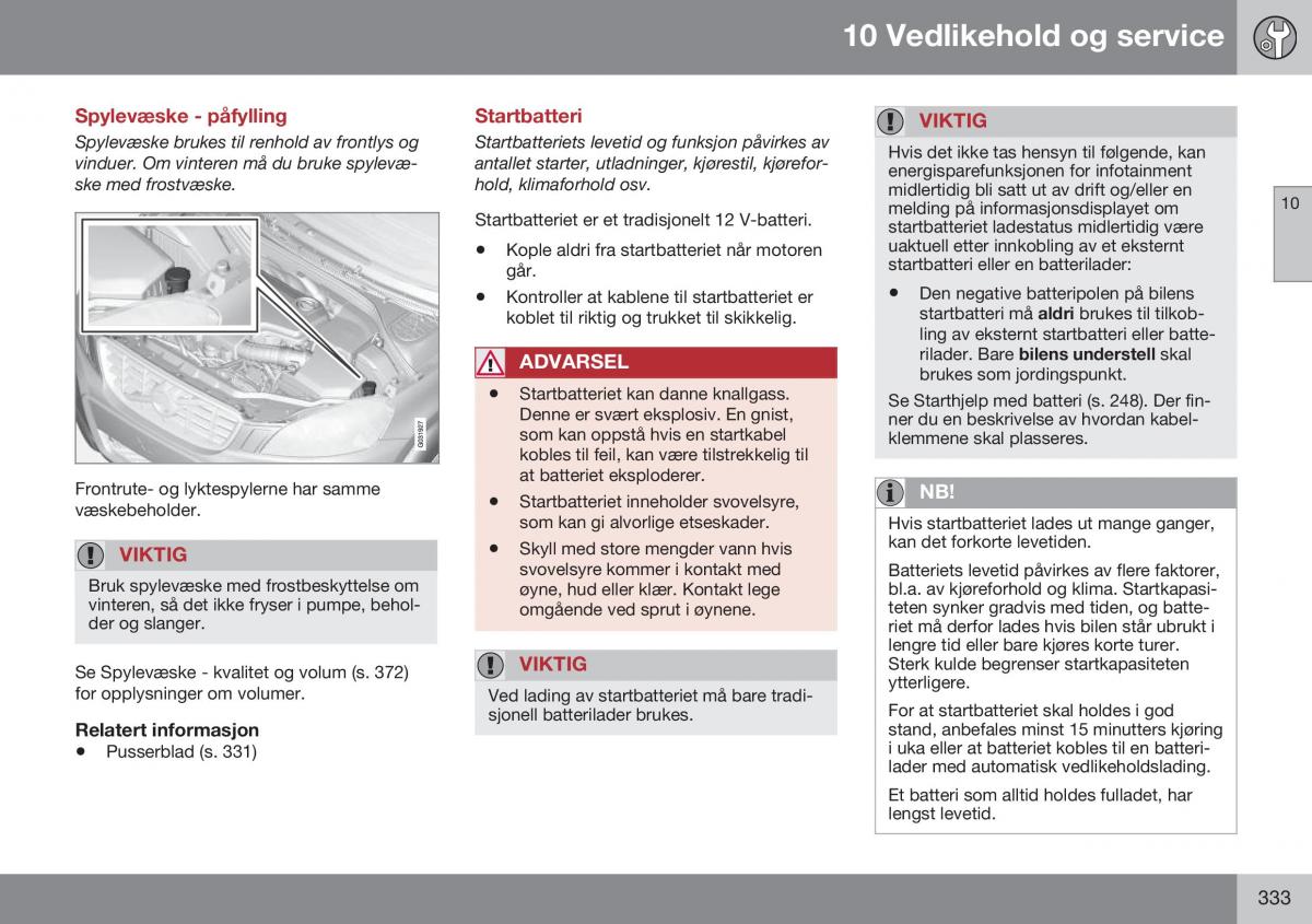 Volvo XC60 I 1 FL bruksanvisningen / page 335