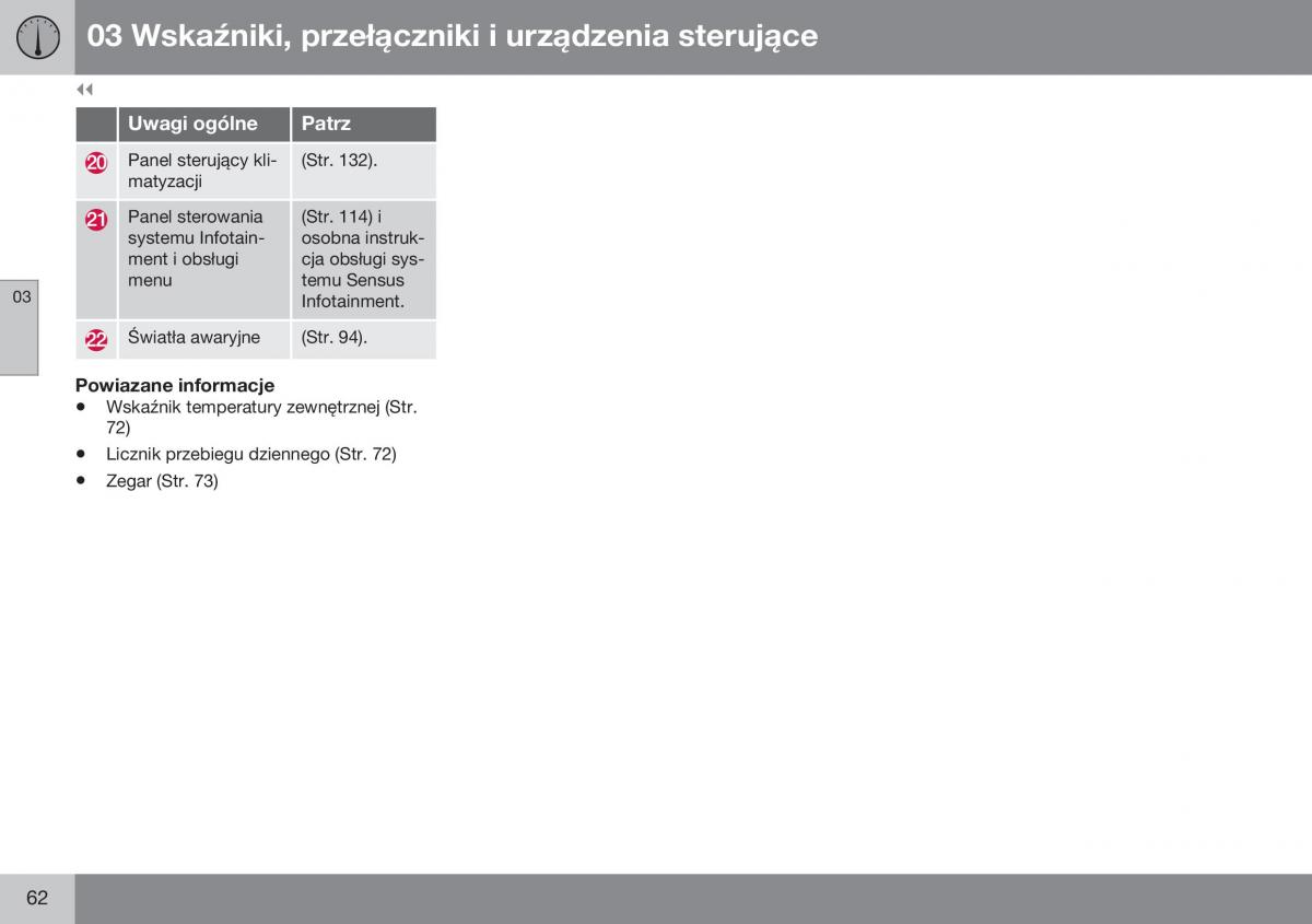 Volvo XC60 I 1 FL instrukcja obslugi / page 64