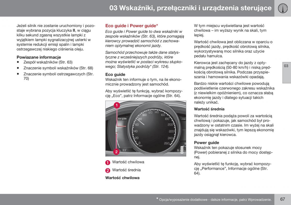 Volvo XC60 I 1 FL instrukcja obslugi / page 69