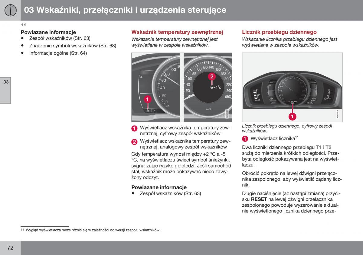 Volvo XC60 I 1 FL instrukcja obslugi / page 74