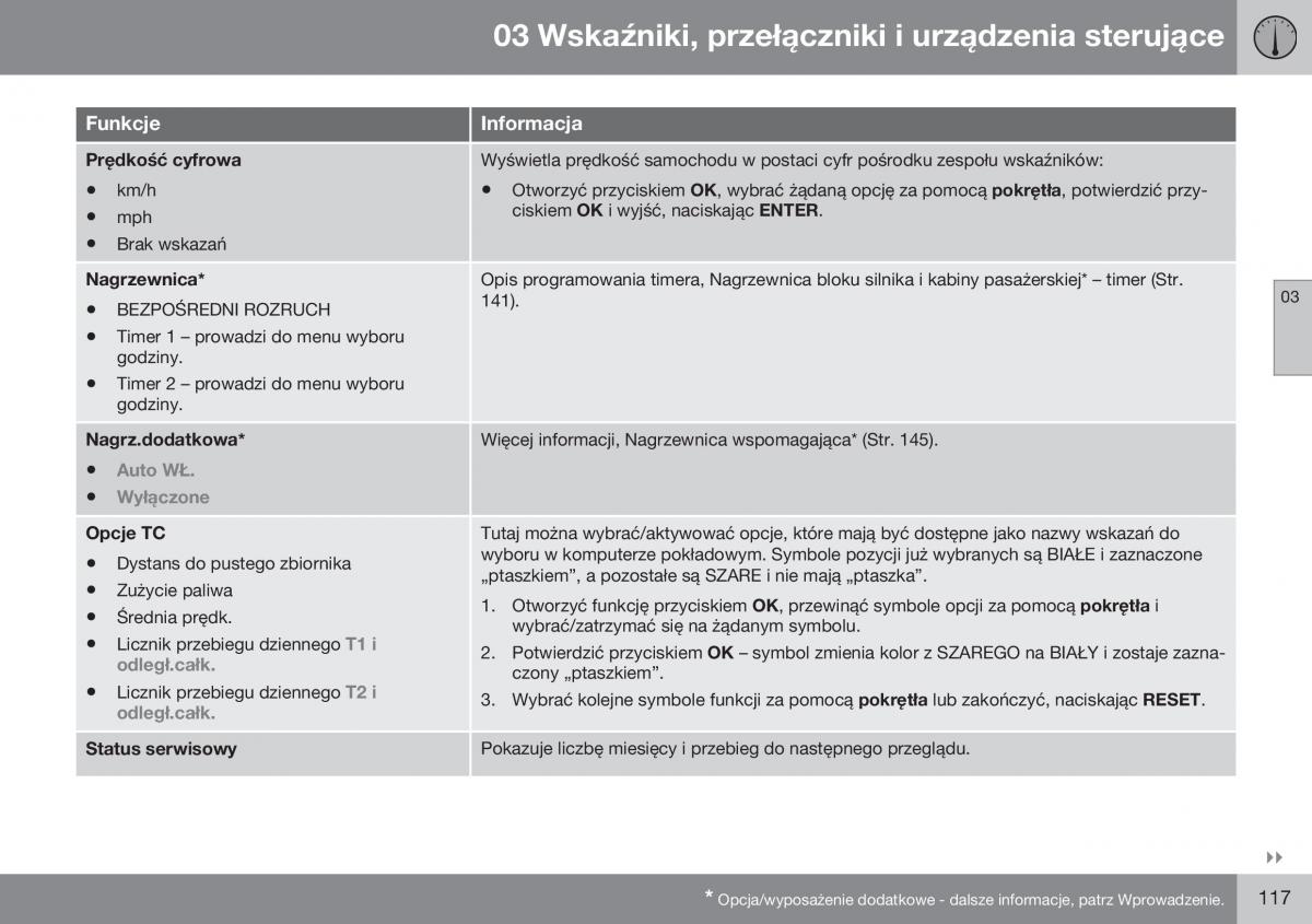 Volvo XC60 I 1 FL instrukcja obslugi / page 119