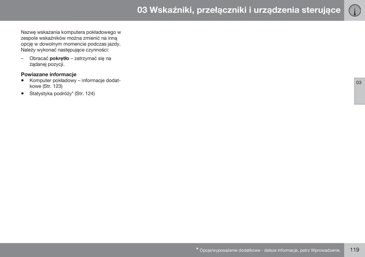 Volvo XC60 I 1 FL instrukcja obslugi / page 121