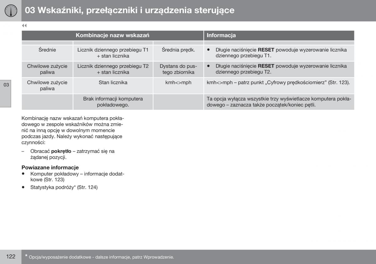 Volvo XC60 I 1 FL instrukcja obslugi / page 124