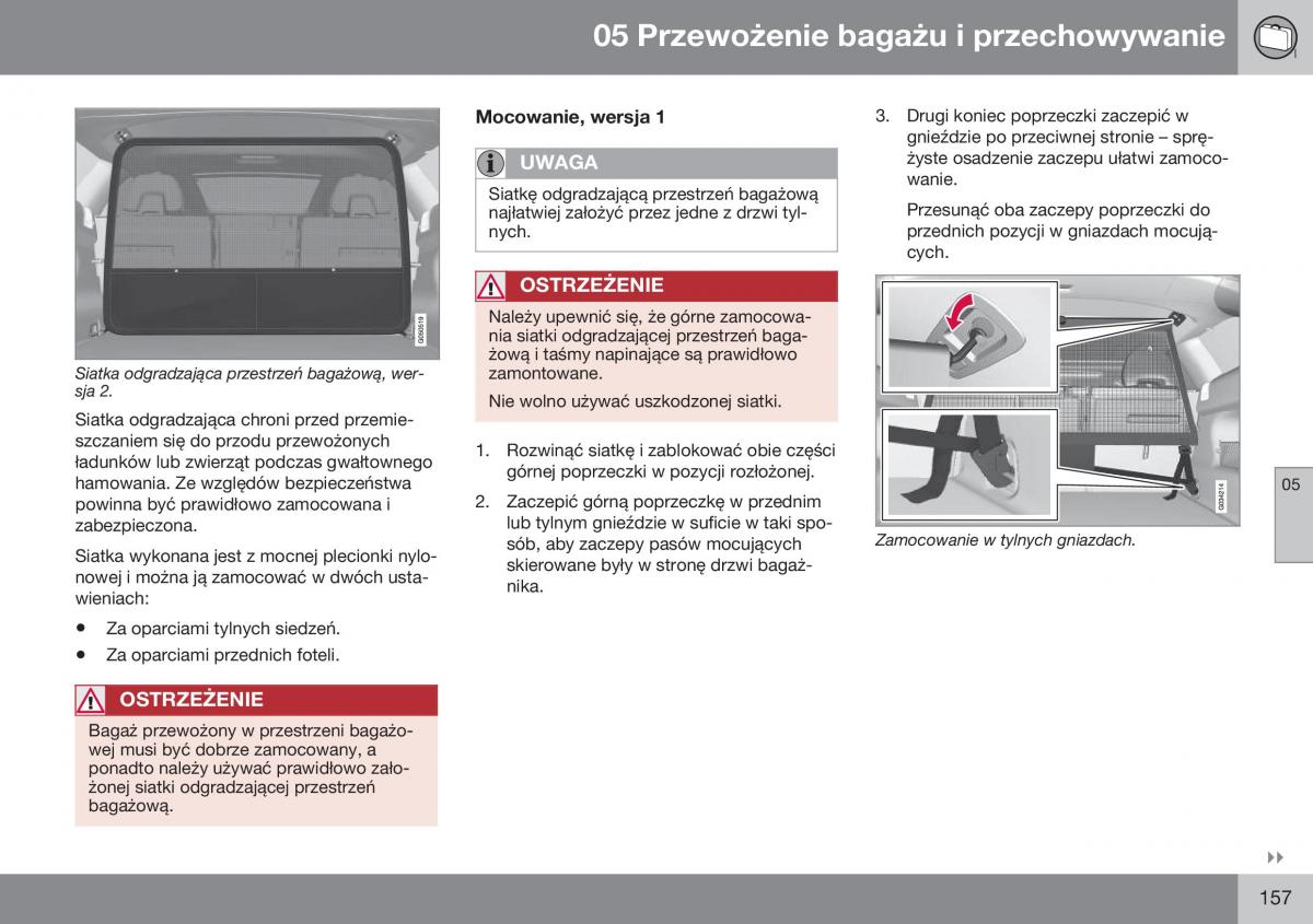 Volvo XC60 I 1 FL instrukcja obslugi / page 159