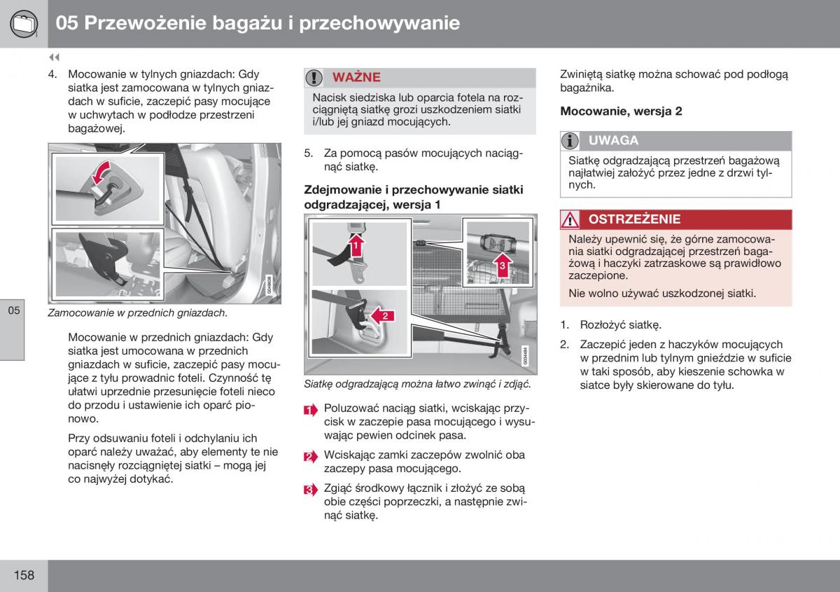 Volvo XC60 I 1 FL instrukcja obslugi / page 160