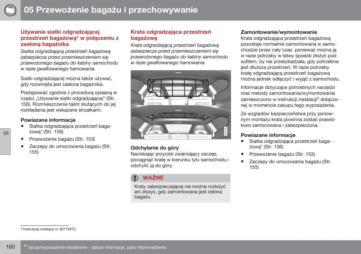 Volvo XC60 I 1 FL instrukcja obslugi / page 162