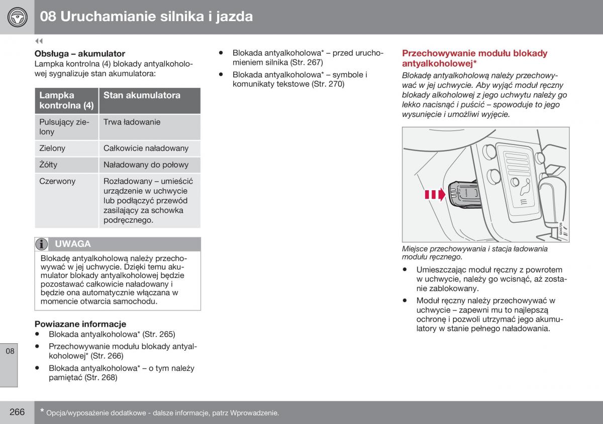 Volvo XC60 I 1 FL instrukcja obslugi / page 268