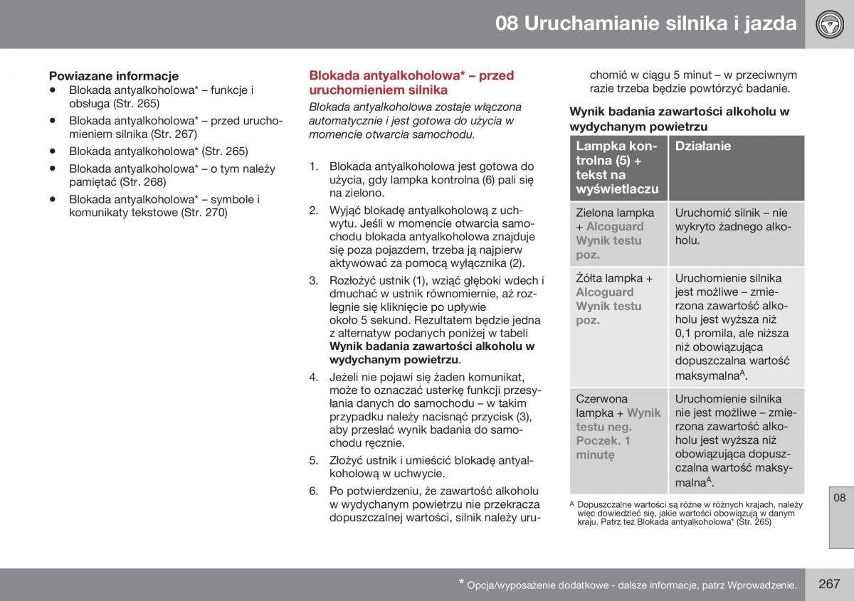 Volvo XC60 I 1 FL instrukcja obslugi / page 269